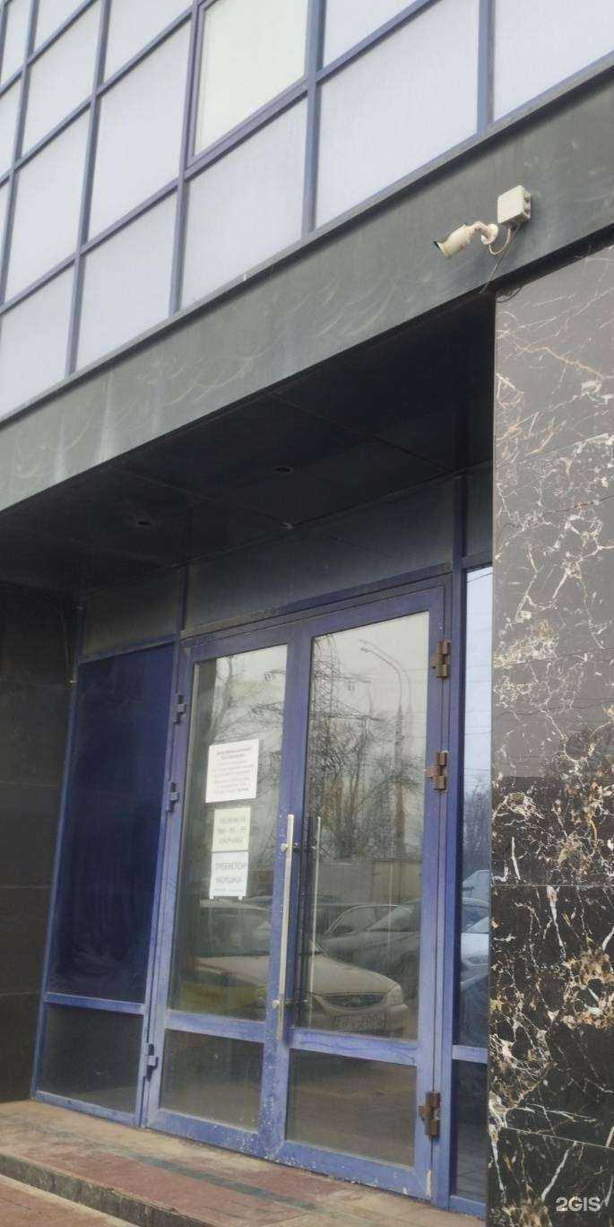 Отзывы на компанию Альянс в Ростове-на-Дону c фото