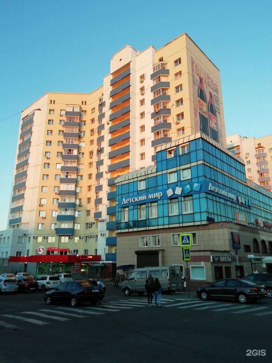 Отзывы на компанию Satin в Брянске c фото - фотография 2 из 2