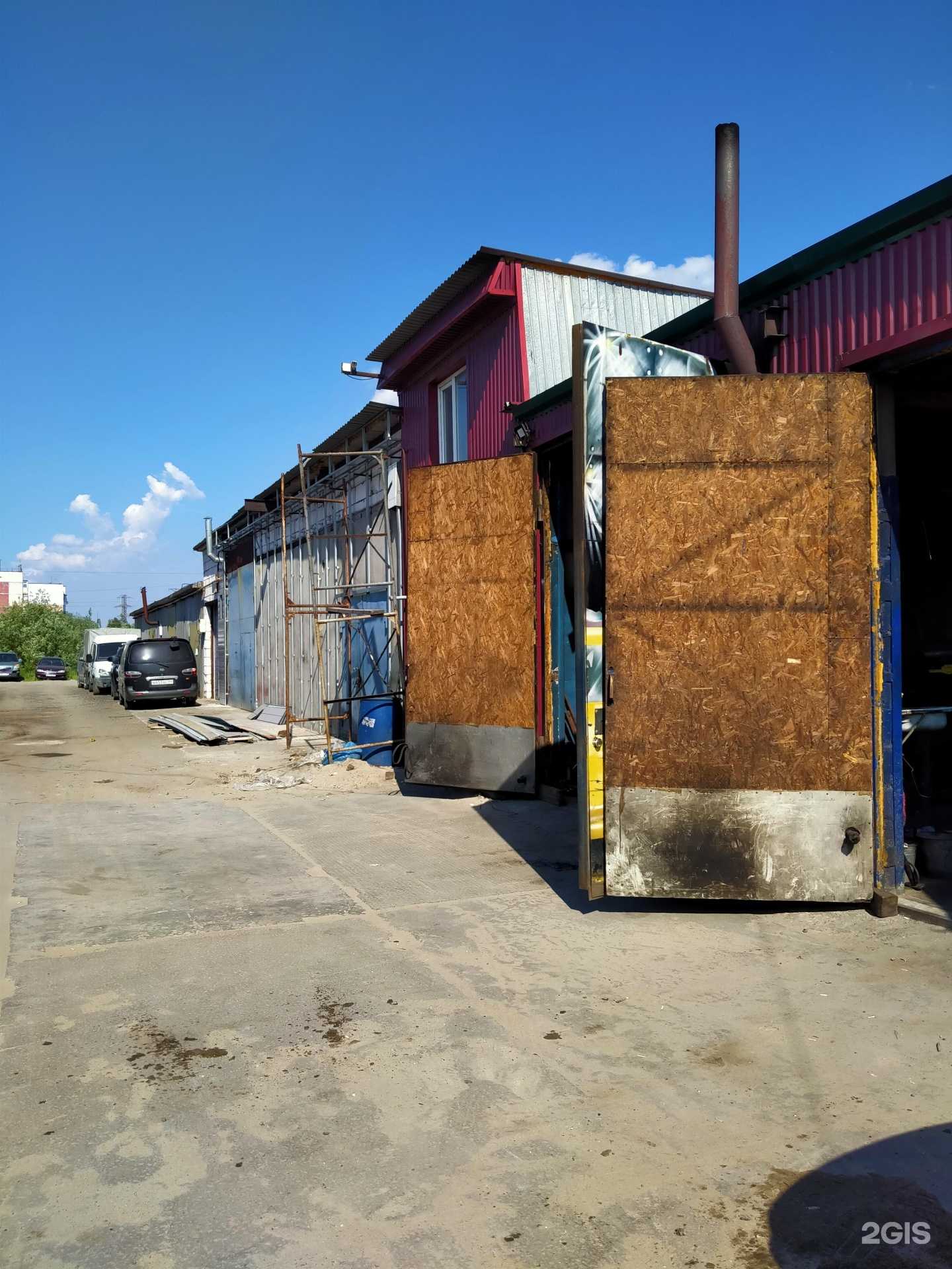 Отзывы на компанию Регион 05 в Ноябрьске c фото