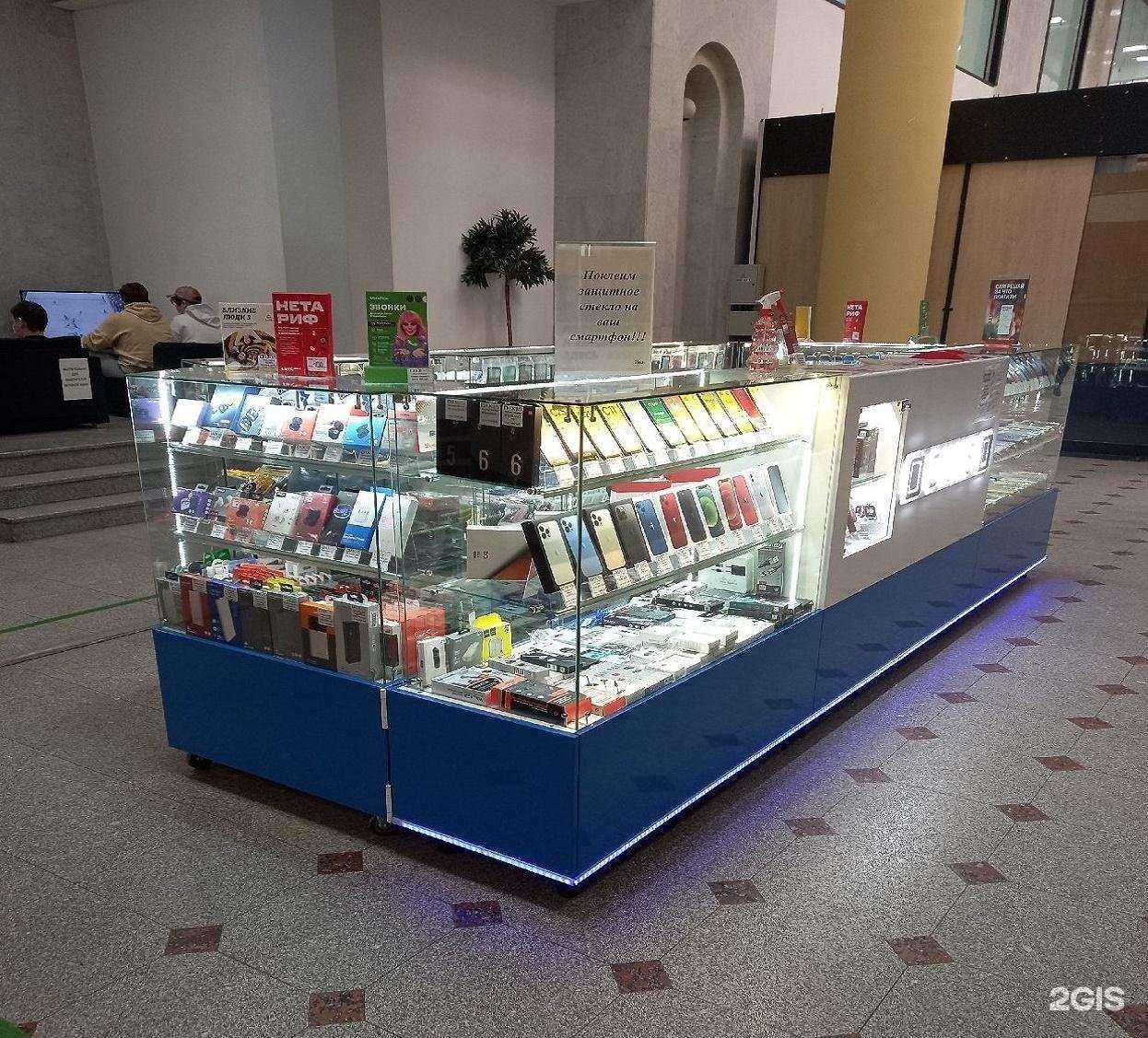 Отзывы на компанию Dixis в Уфе c фото