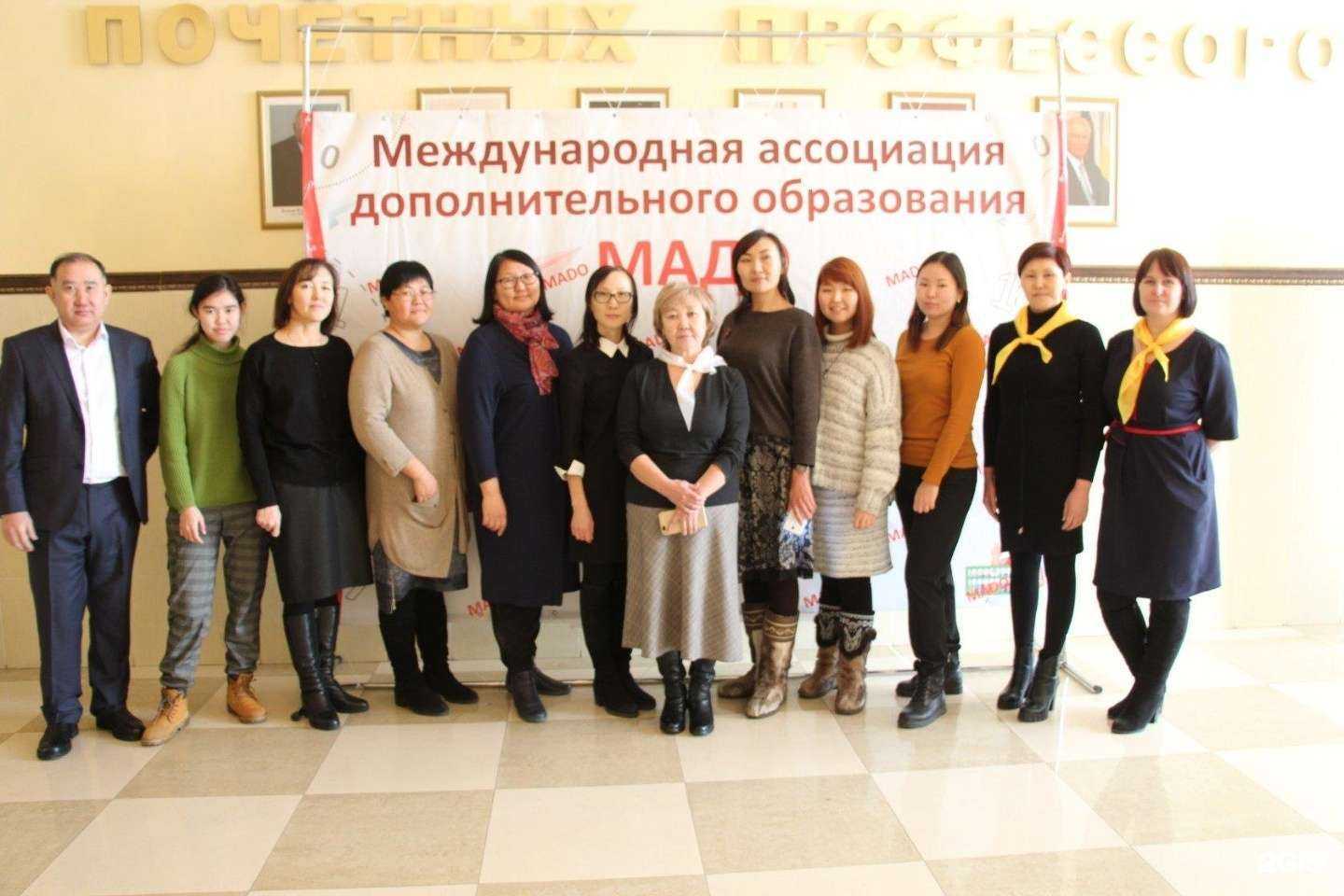 Отзывы на компанию Светлый ум в г. Улан-Удэ c фото