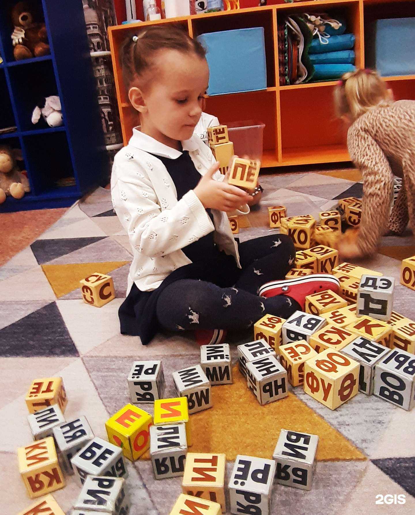 Отзывы на компанию Знаю-Умею-Могу в г. Новокузнецк c фото