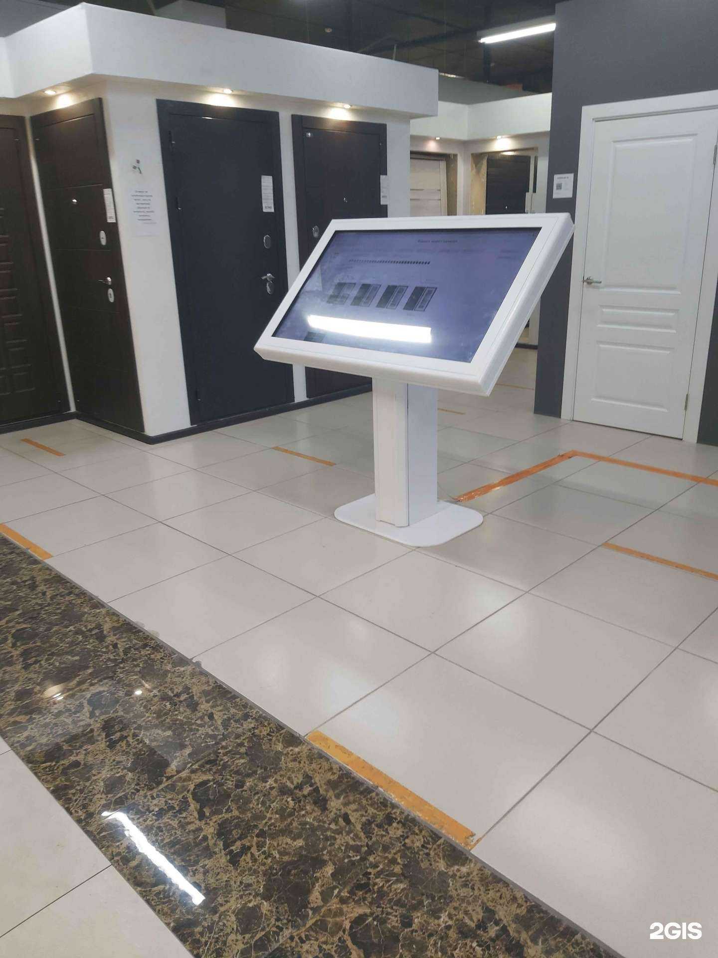 Отзывы на компанию Doorberry в г. Ярославль c фото