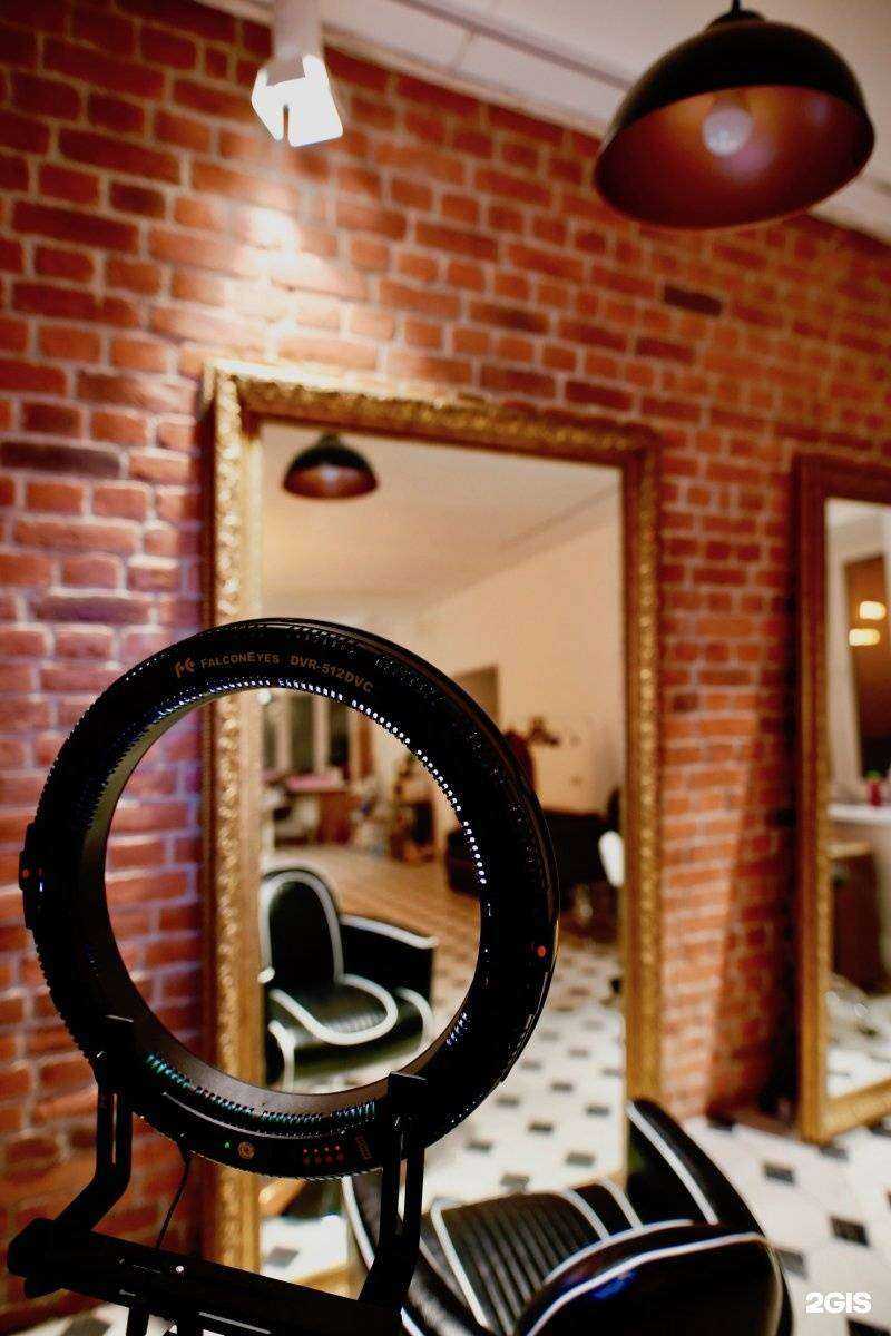 Отзывы на компанию Кудри в Северодвинске c фото