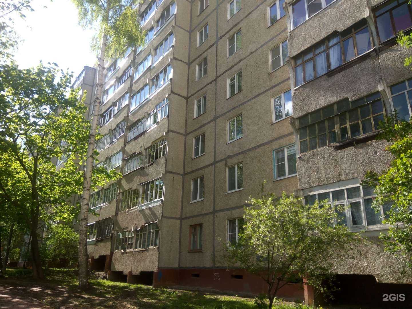 Отзывы на компанию Рябинка в Чебоксарах c фото - фотография 2 из 2