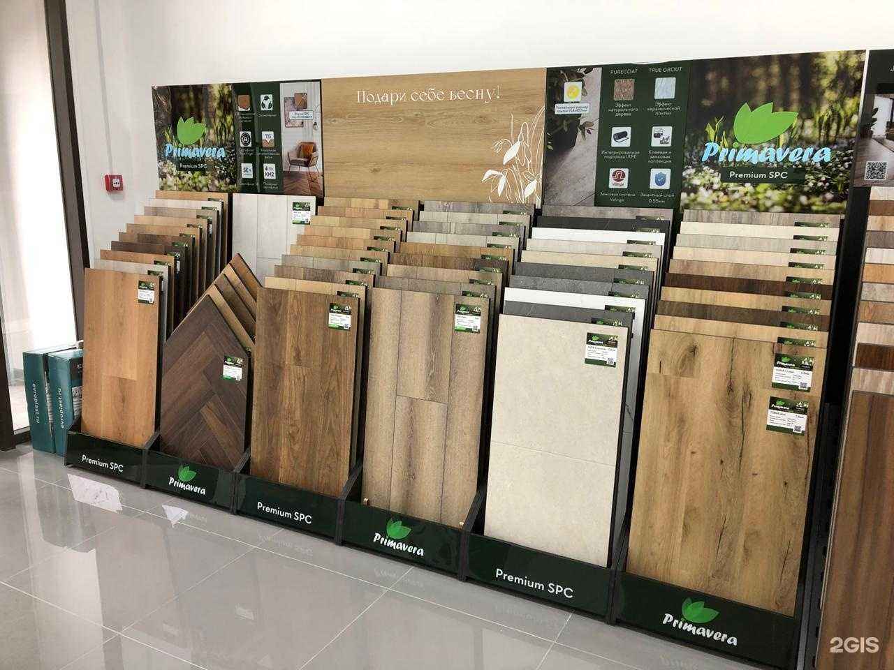 Отзывы на компанию POL-EKB в Екатеринбурге c фото