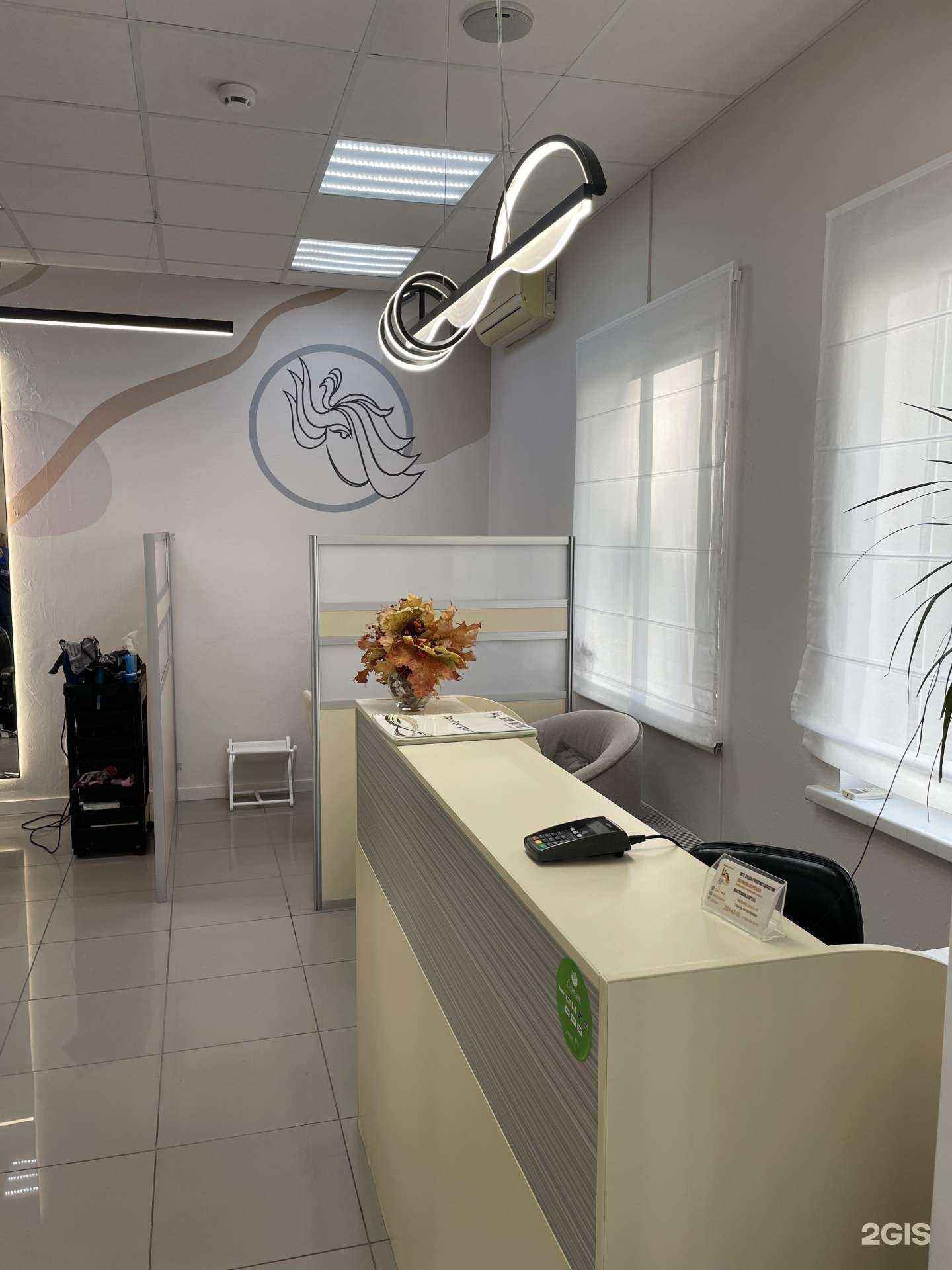 Отзывы на компанию Жар-птица в Нижнем Новгороде c фото