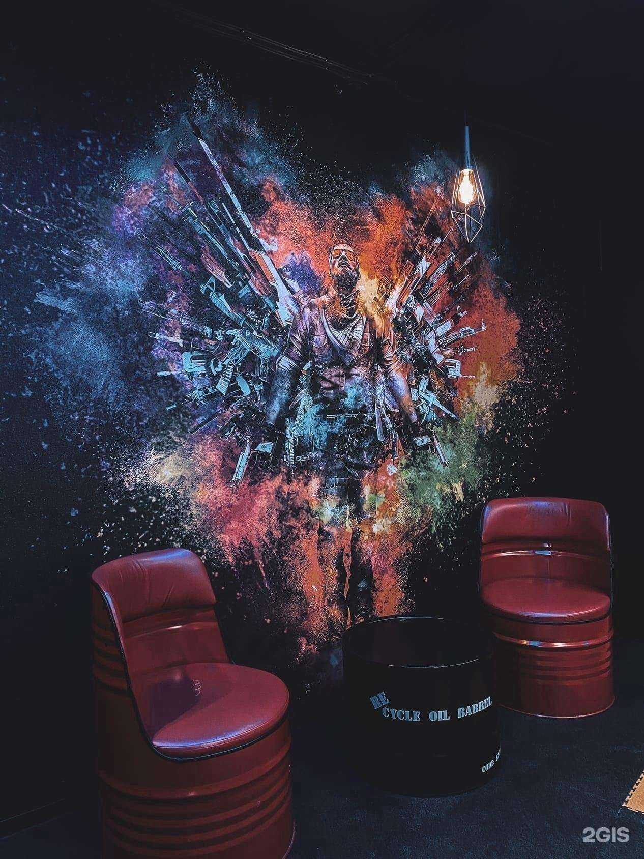 Отзывы на компанию GLHF в Старом Осколе c фото