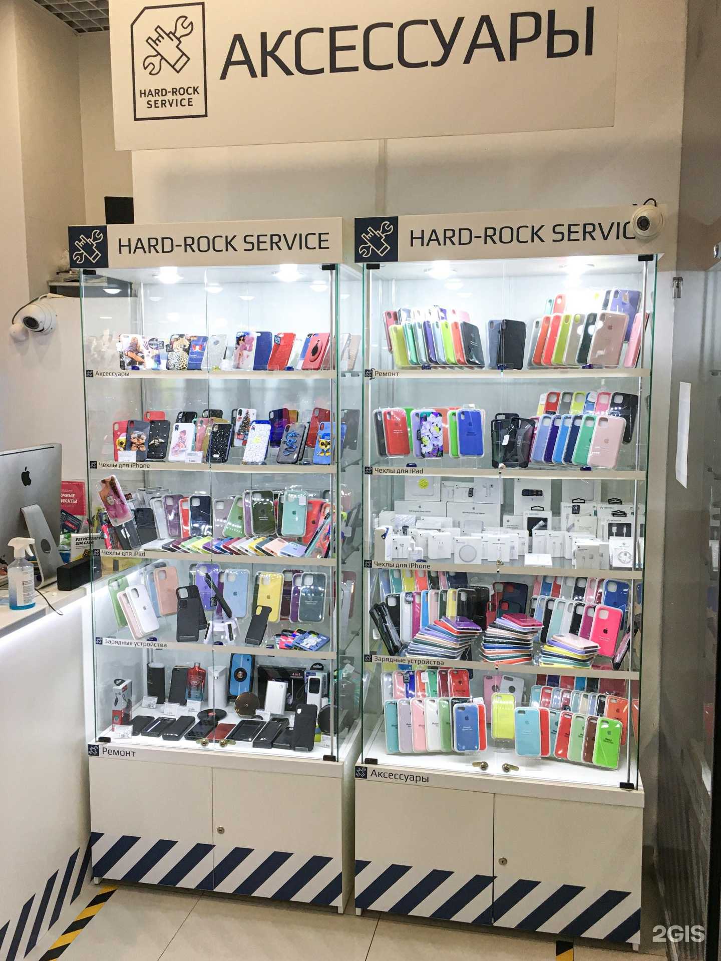 Отзывы на компанию Hard-Rock Service в г. Одинцово c фото