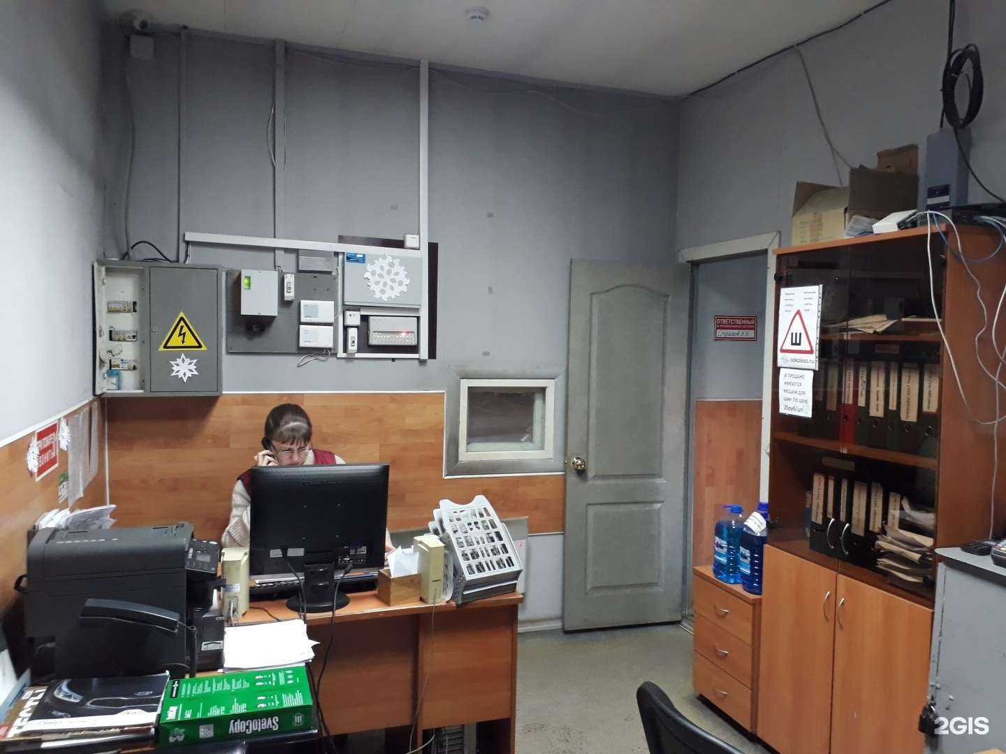 Отзывы на компанию Созвездие Колеса в Екатеринбурге c фото