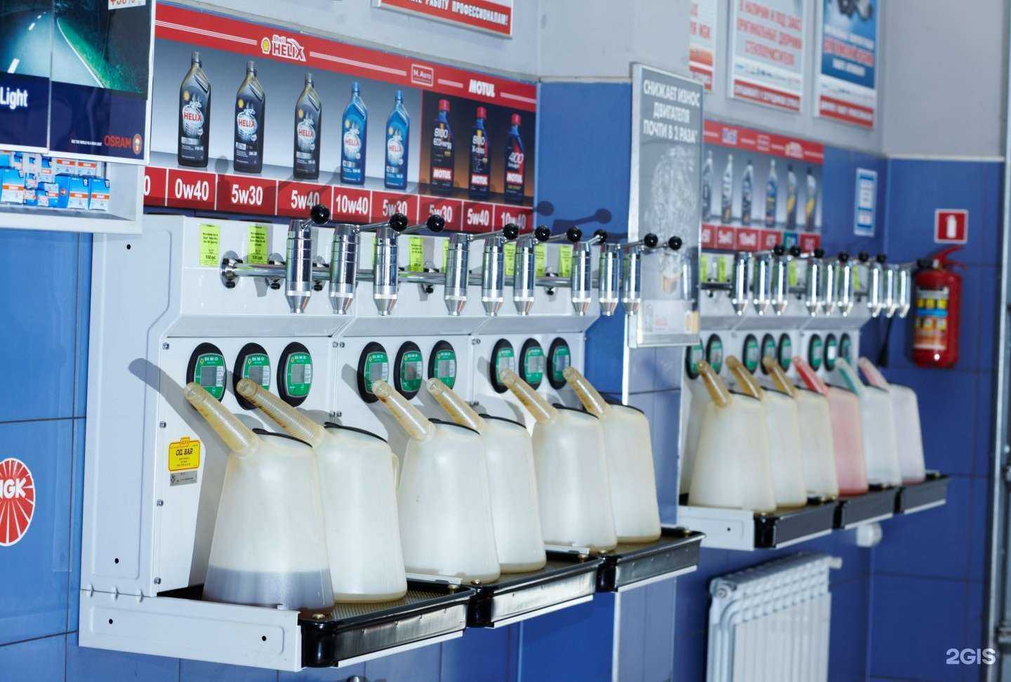 Отзывы на компанию М.Авто в г. Ставрополь c фото