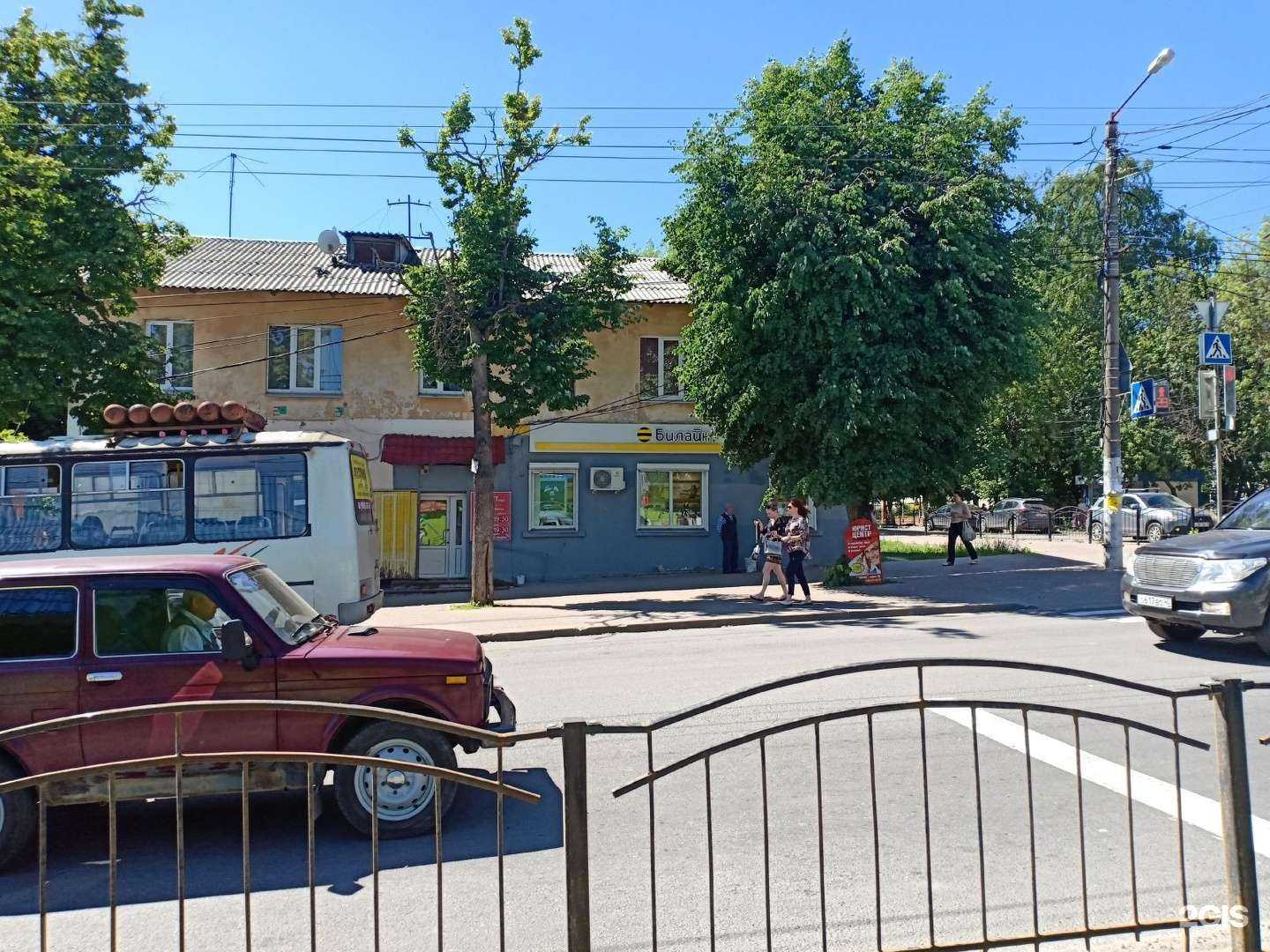 Отзывы на компанию билайн в Калуге c фото