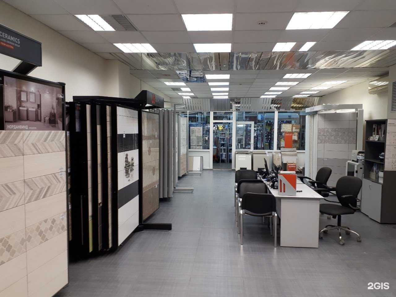 Отзывы на компанию Дива-керамика в г. Ангарск c фото