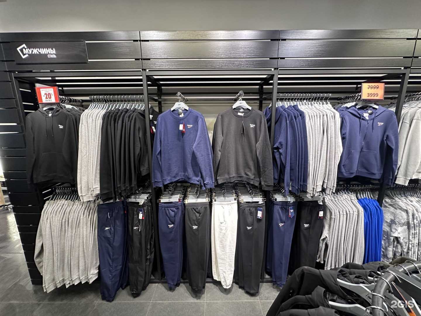 Отзывы на компанию SneakerBox в Самаре c фото