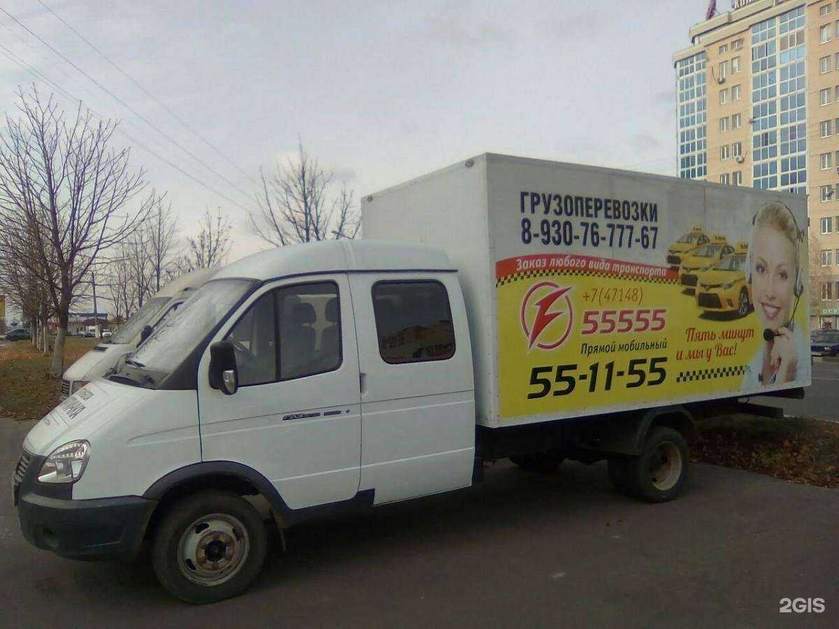 Отзывы на компанию Пятый элемент в г. Железногорск c фото