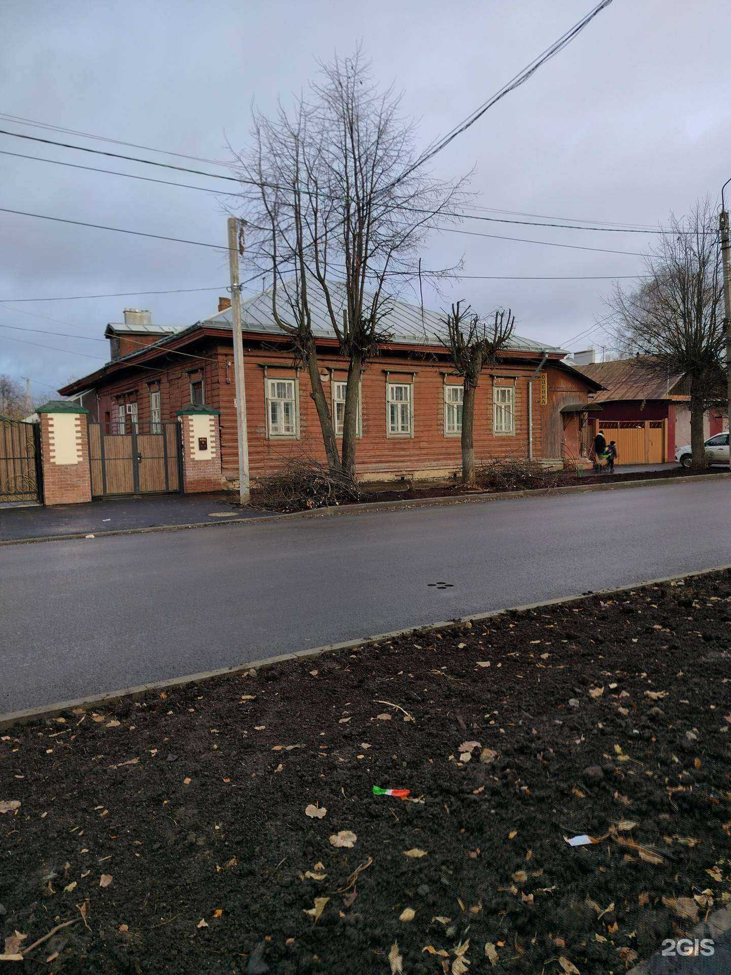 Отзывы на компанию Сборкин в г. Кострома c фото