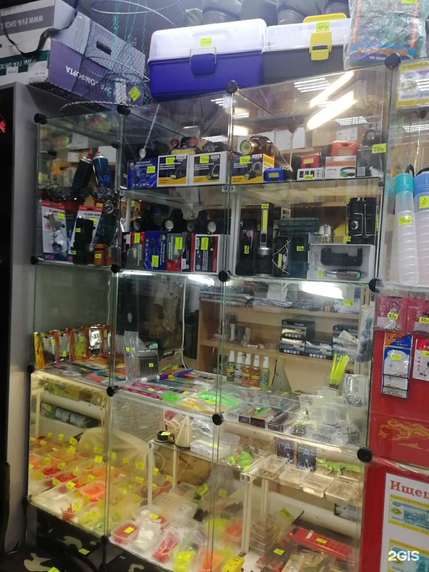 Отзывы на компанию Золотой карась в г. Набережные Челны c фото