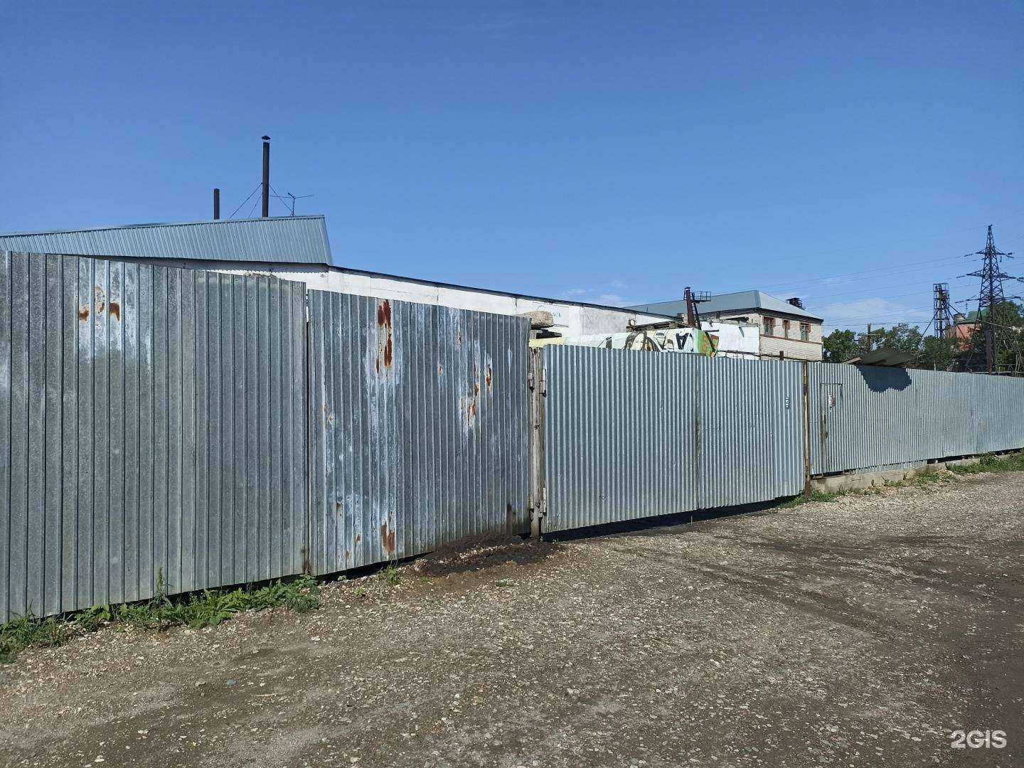 Отзывы на компанию Служба заказа самогруза в г. Барнаул c фото