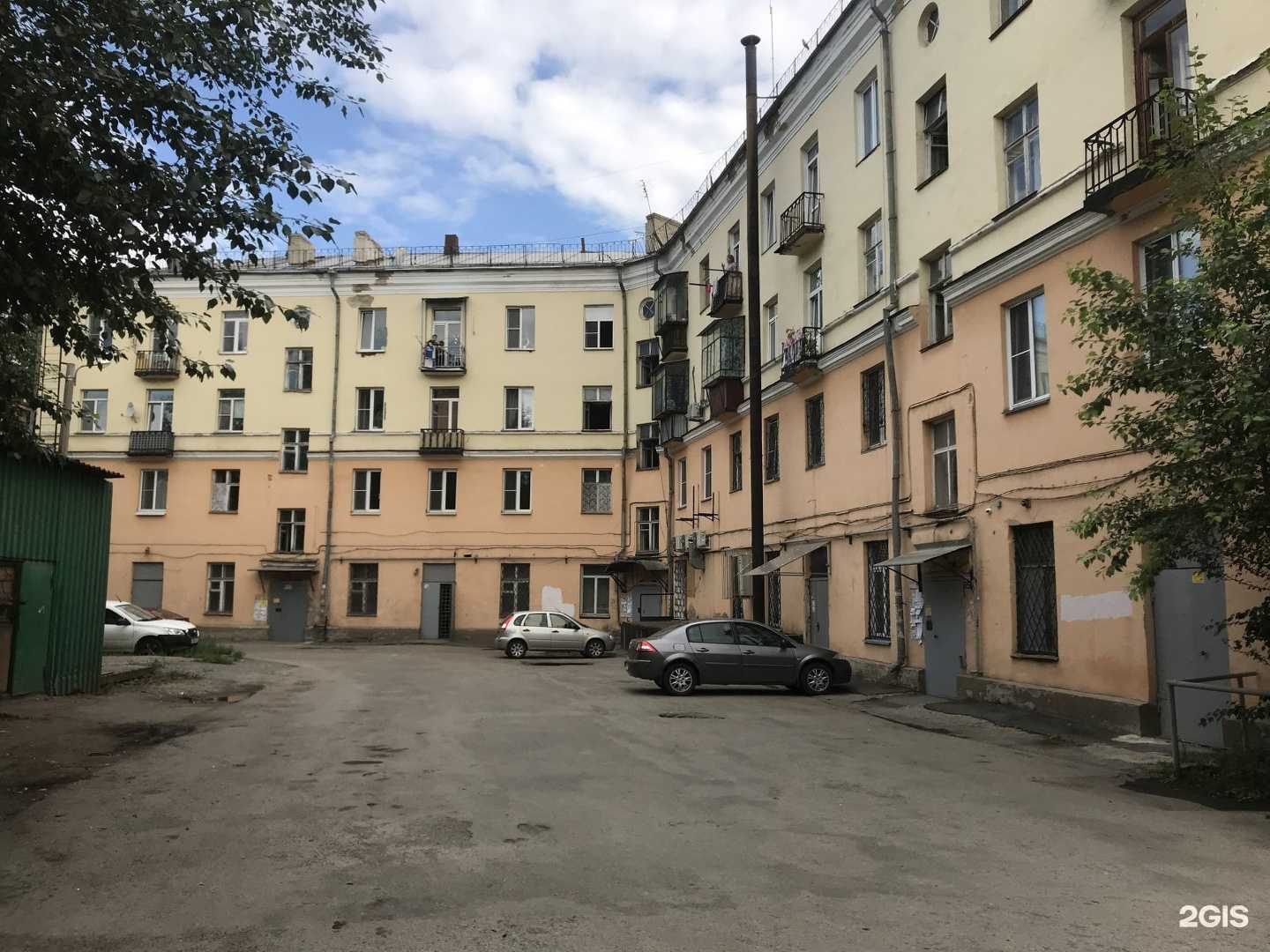 Отзывы на компанию Про это в Челябинске c фото - фотография 2 из 2