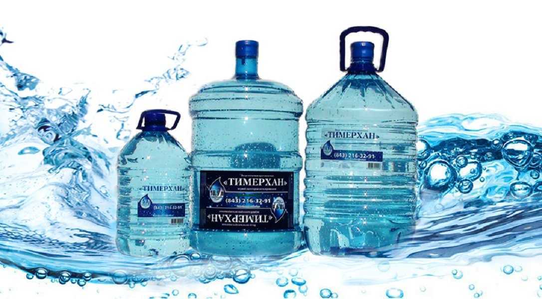 Отзывы на компанию Компания по производству питьевой и деионизированной воды в г. Казань c фото