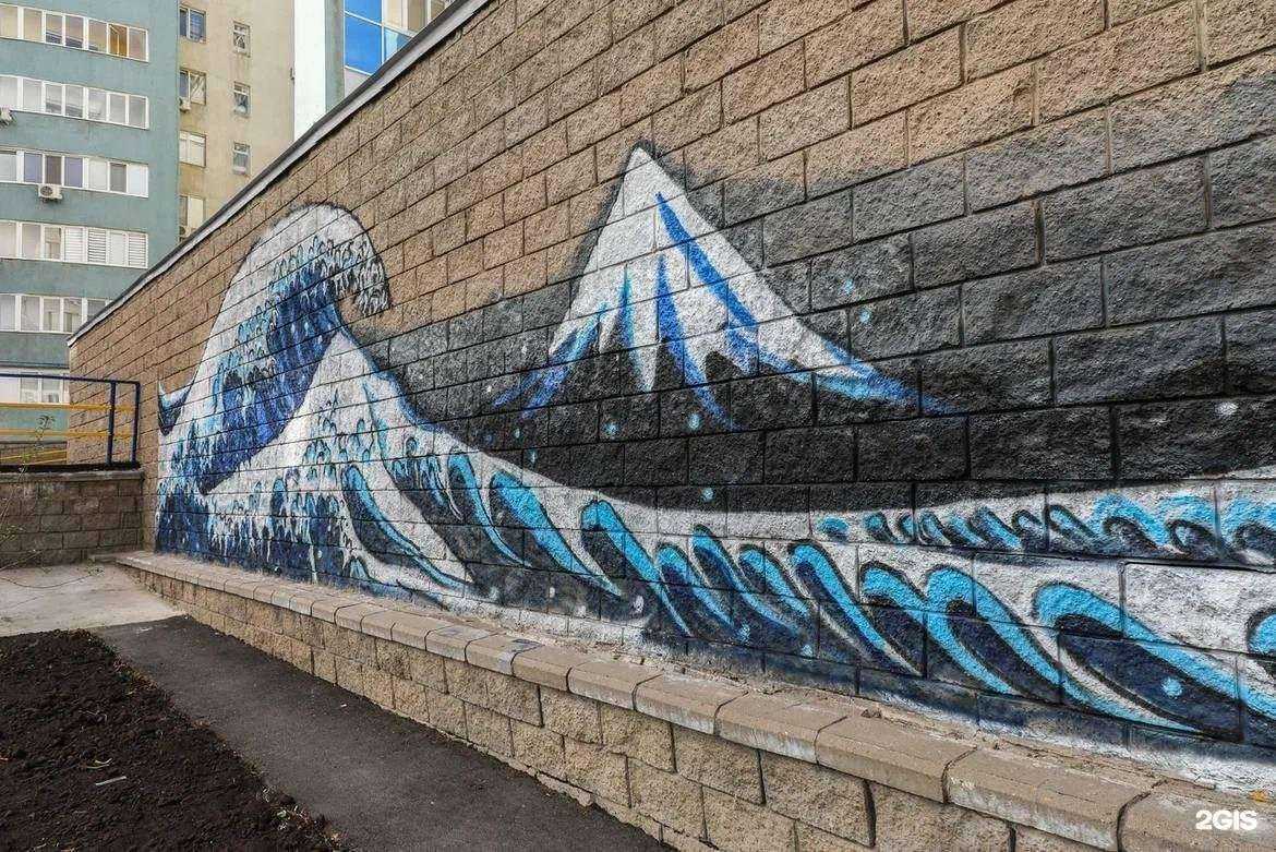 Отзывы на компанию Дортрансстрой в Уфе c фото