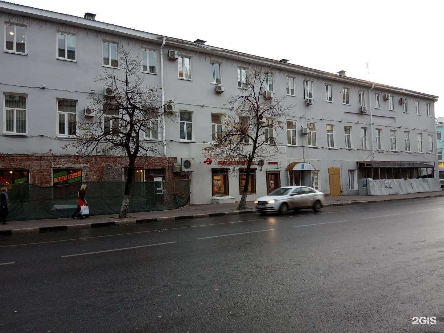 Отзывы на компанию Почта Банк в Ульяновске c фото