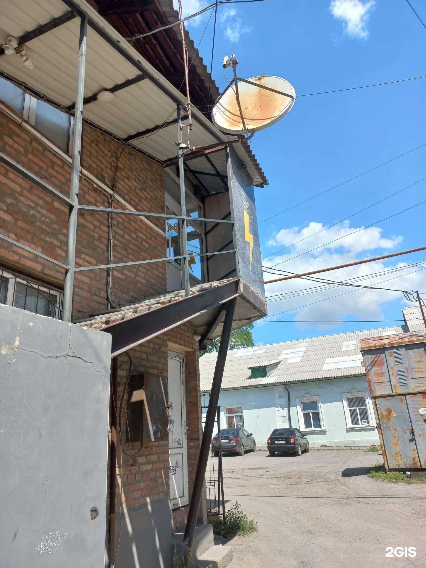 Отзывы на компанию Манго в г. Новошахтинск c фото