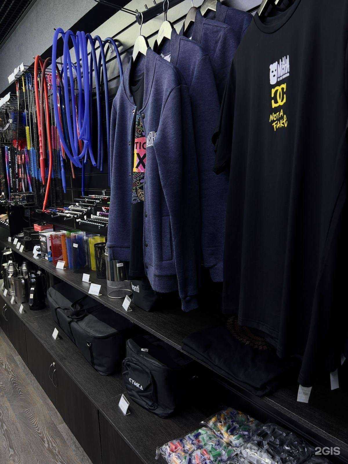 Отзывы на компанию Мята smoke shop в Сургуте c фото