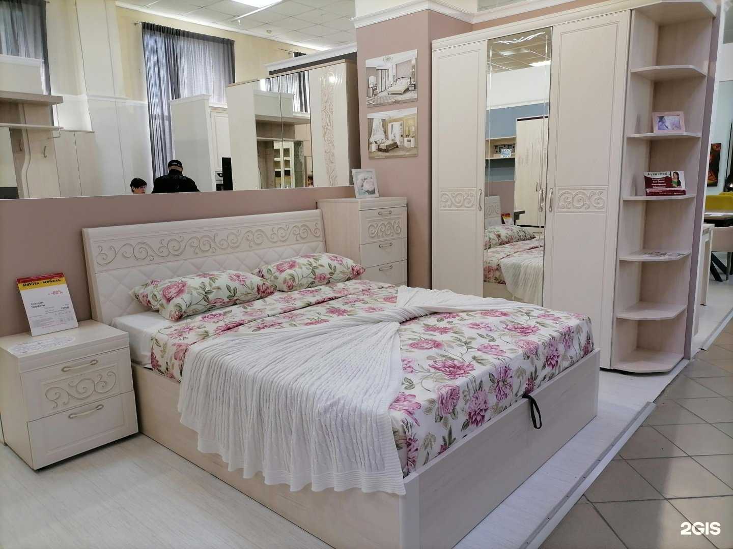 Отзывы на компанию DaVita-мебель в Челябинске c фото