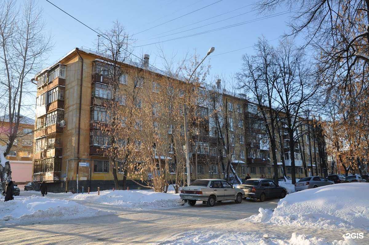 Отзывы на компанию Уют в г. Екатеринбург c фото