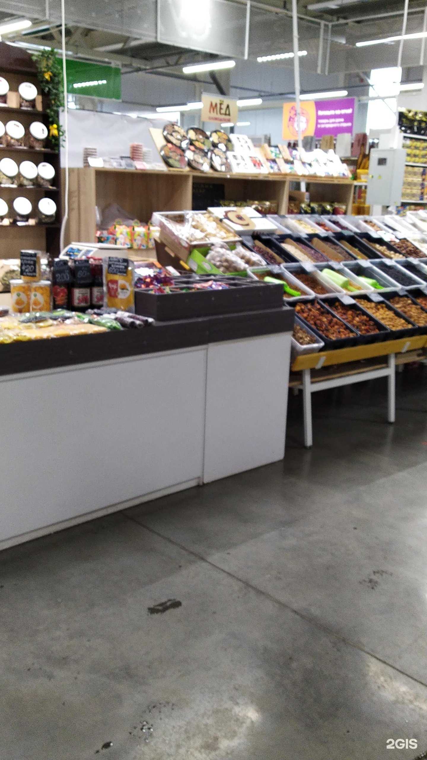 Отзывы на компанию Компот в Кирове c фото