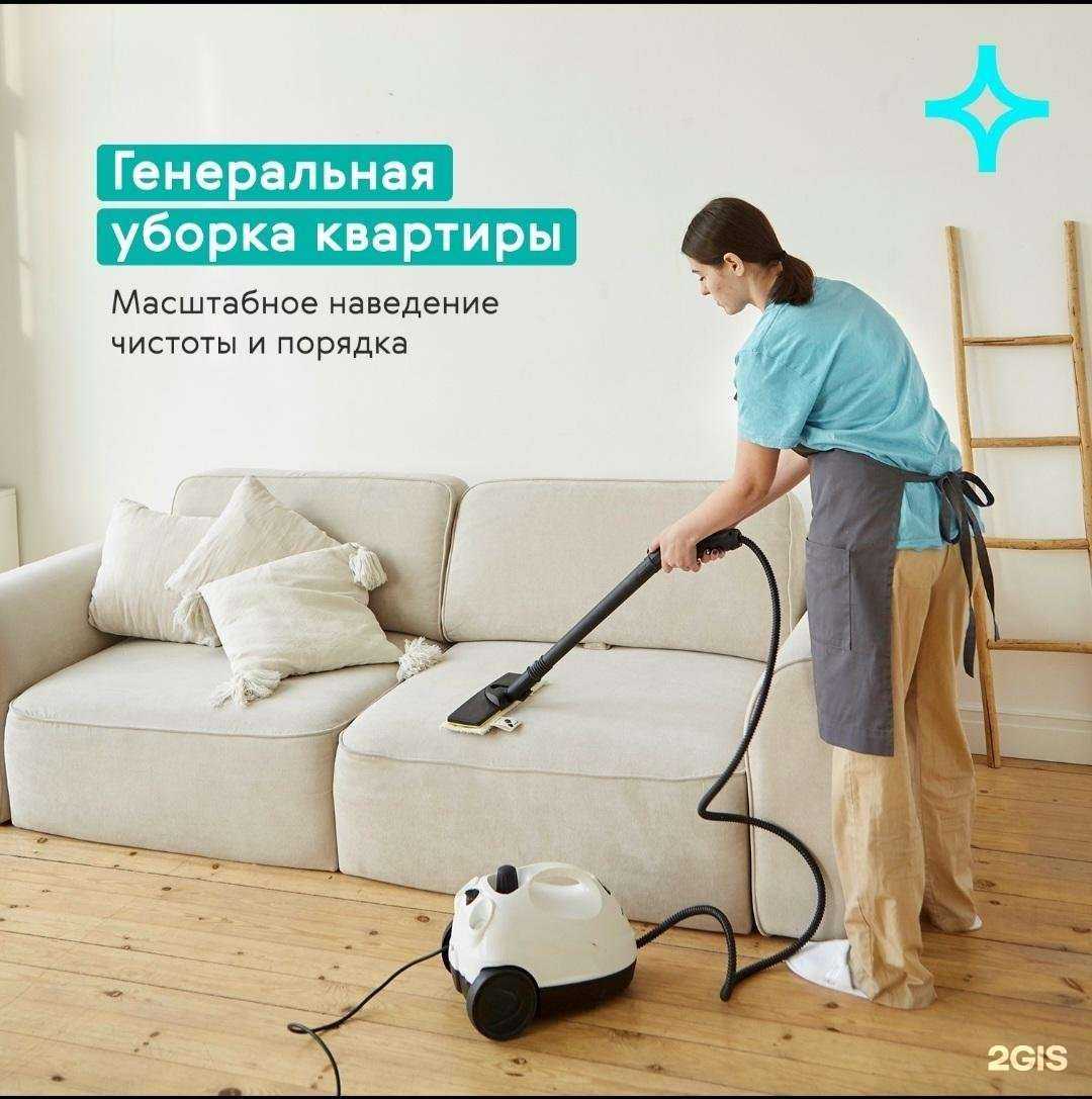 Отзывы на компанию Братья Чистовы в Рязани c фото