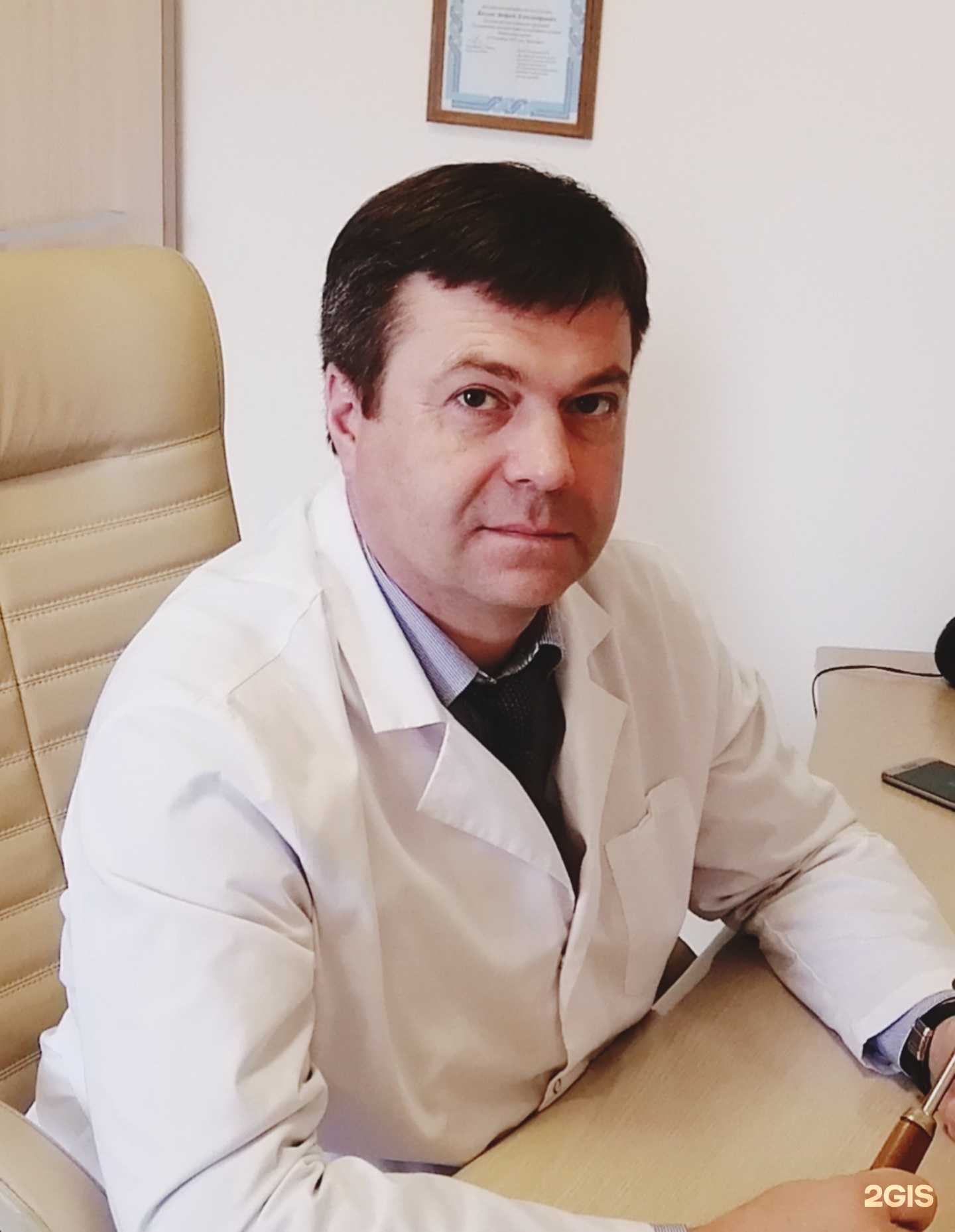 Отзывы на компанию Практик в Челябинске c фото