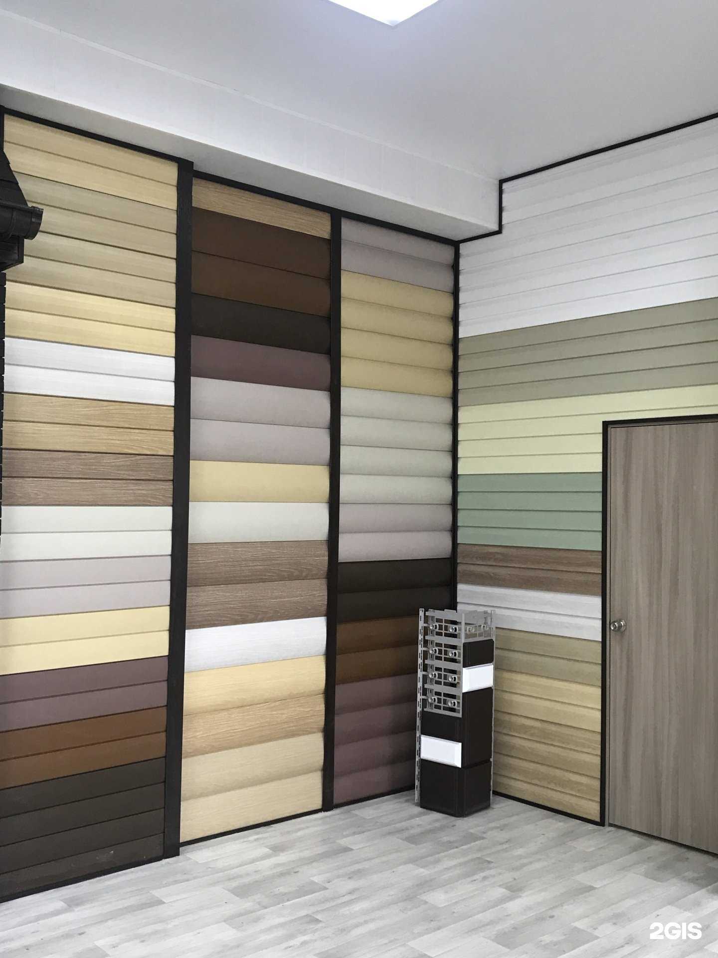 Отзывы на компанию Альта профиль в Челябинске c фото