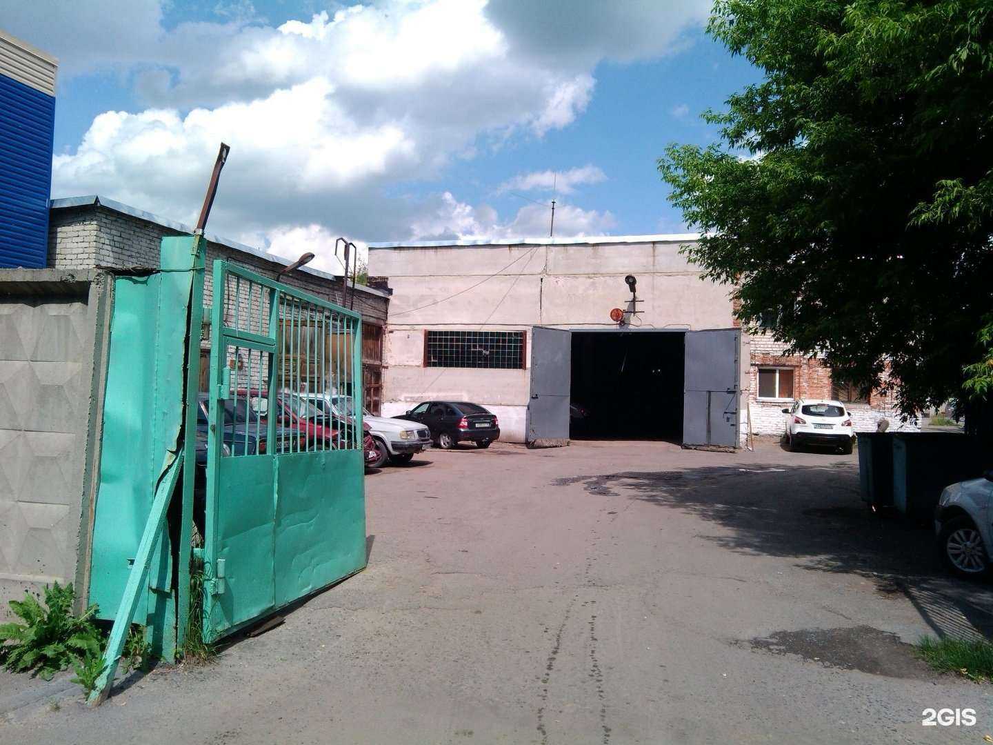 Отзывы на компанию ТелеСота в Кургане c фото - фотография 2 из 2