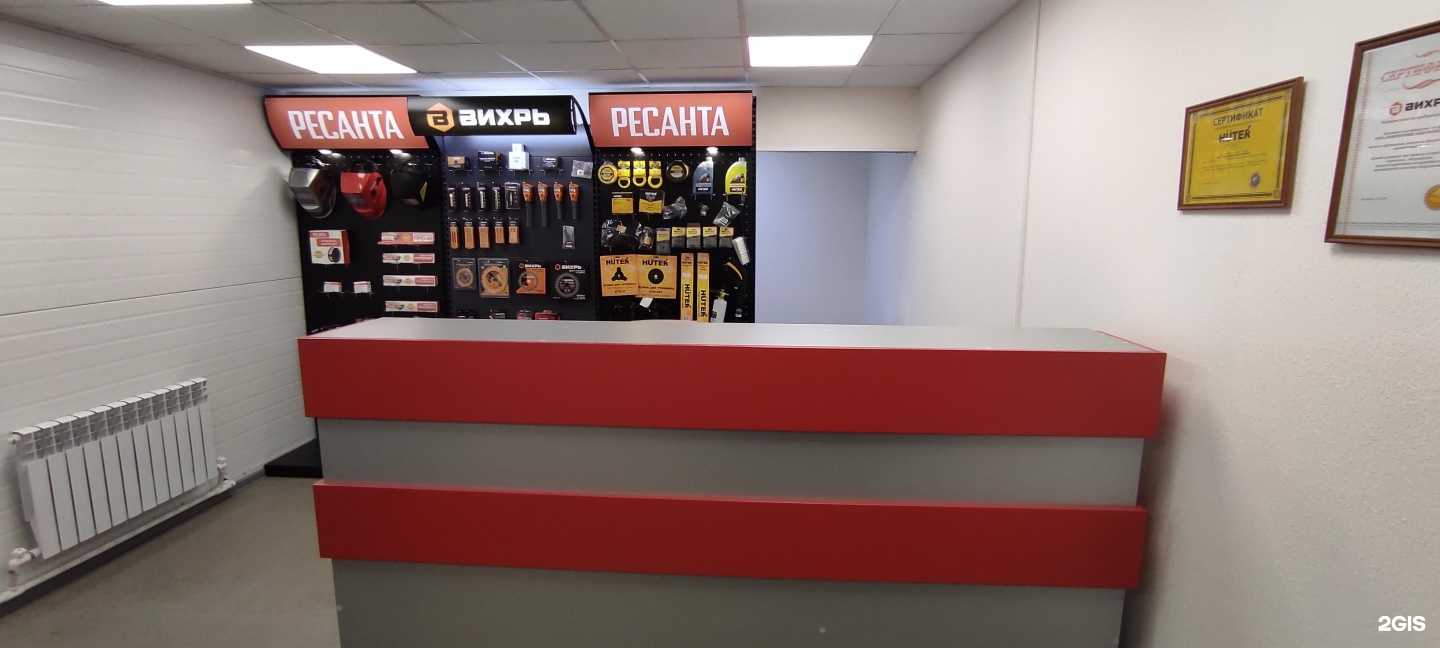 Отзывы на компанию Utake.ru в г. Владивосток c фото