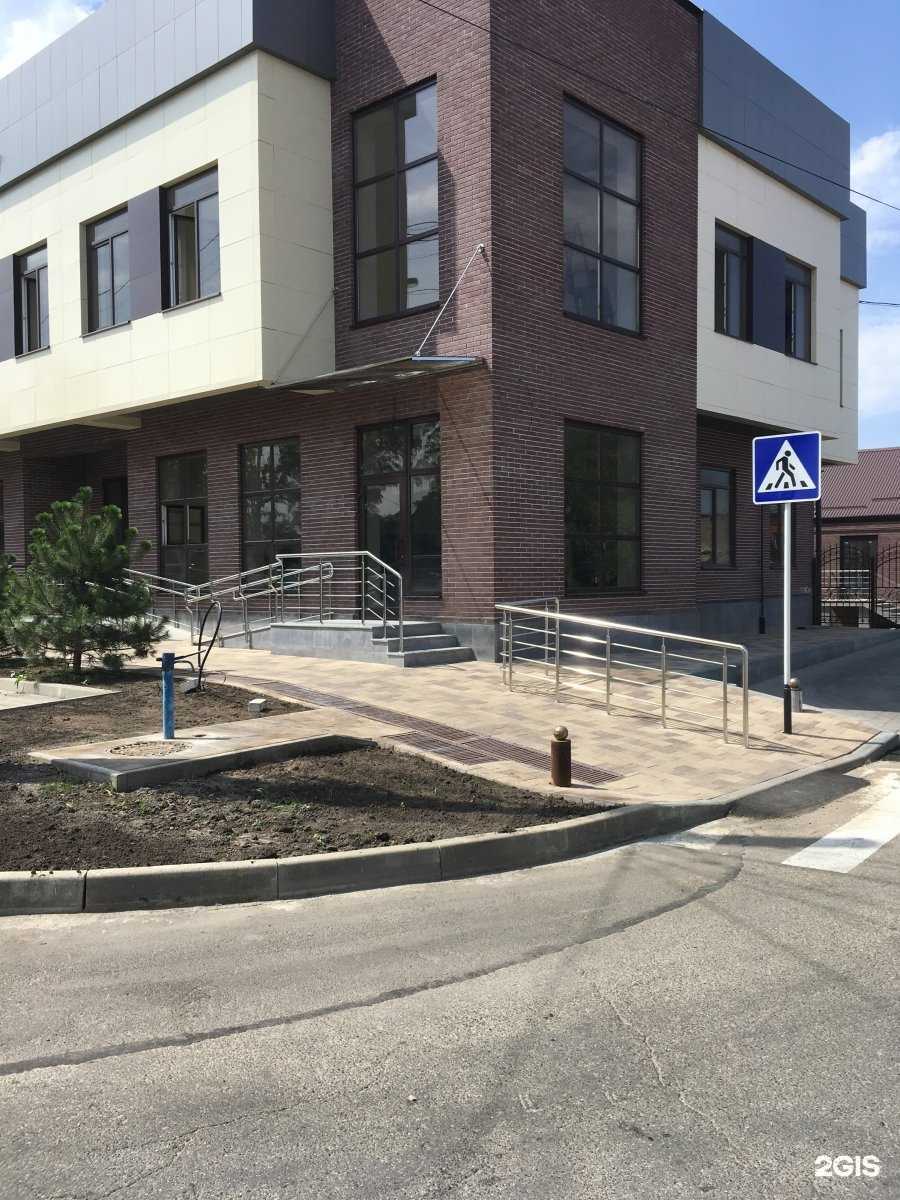 Отзывы на компанию Клиника Семейная в Ставрополе c фото - фотография 2 из 2