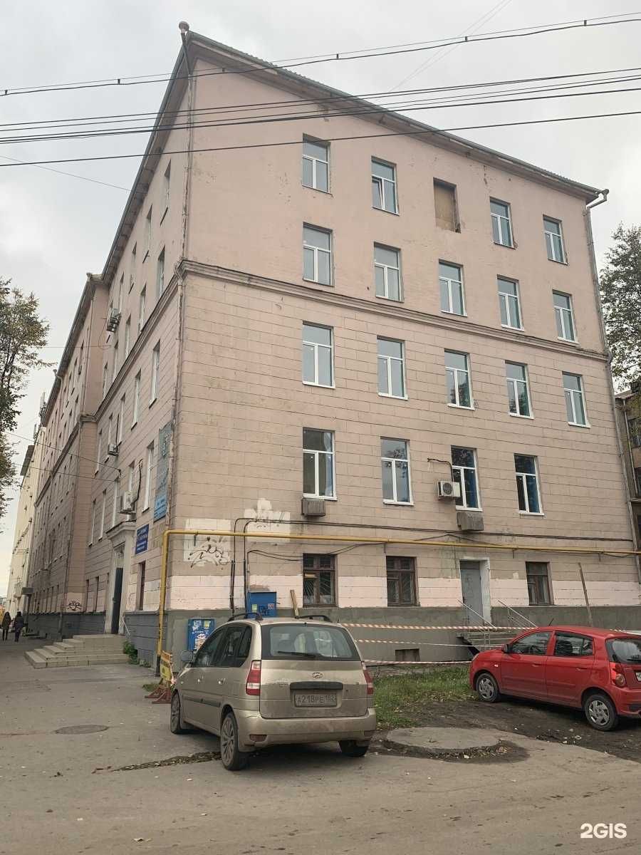 Отзывы на компанию Кабинет эстетики лица и тела в Нижнем Новгороде c фото - фотография 2 из 2