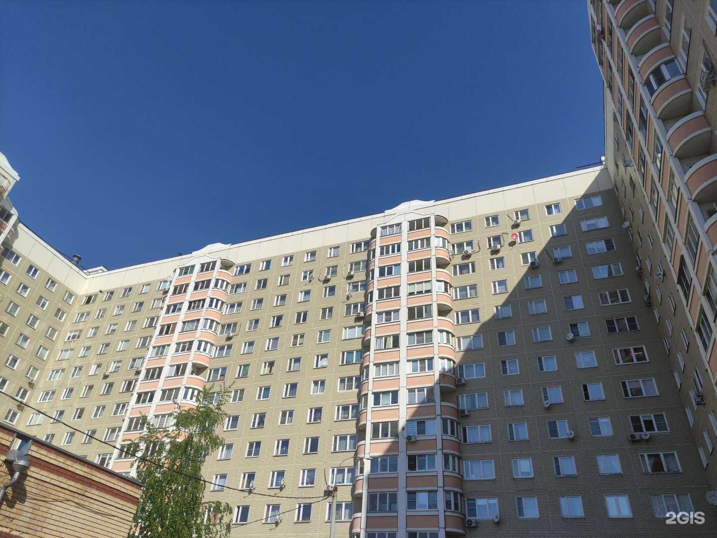 Отзывы на компанию Аквапункт в Подольске c фото - фотография 2 из 2