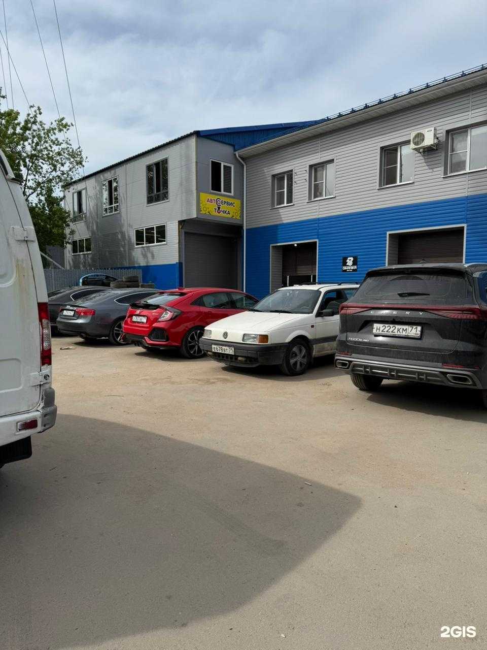 Отзывы на компанию Точка в г. Тула c фото