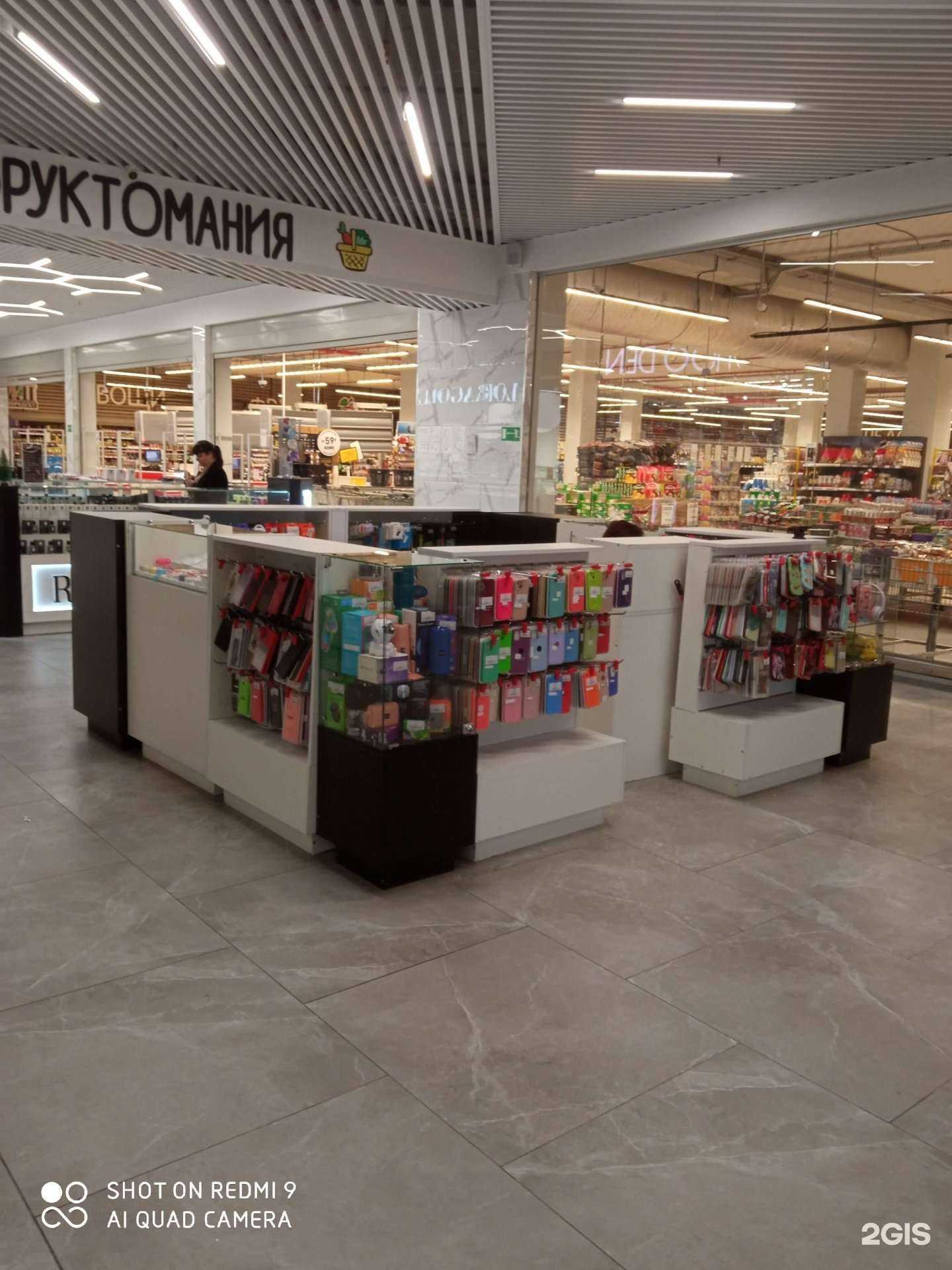 Отзывы на компанию Гранат в Калининграде c фото