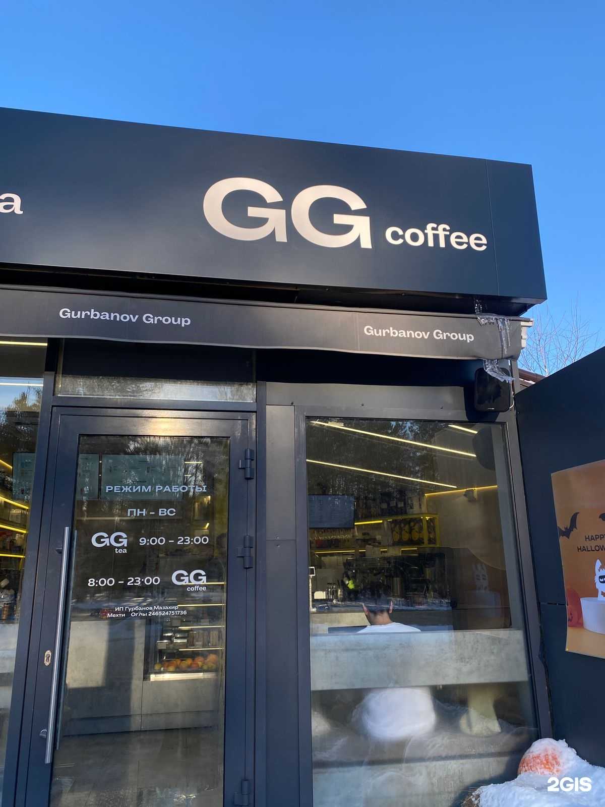 Отзывы на компанию Stepan_Prokatov в Красноярске c фото - фотография 2 из 2