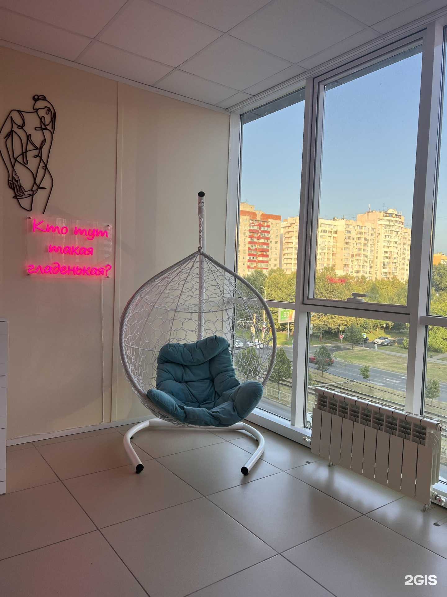 Отзывы на компанию Территория гладких тел Ксю Сахарковой в г. Краснодар c фото