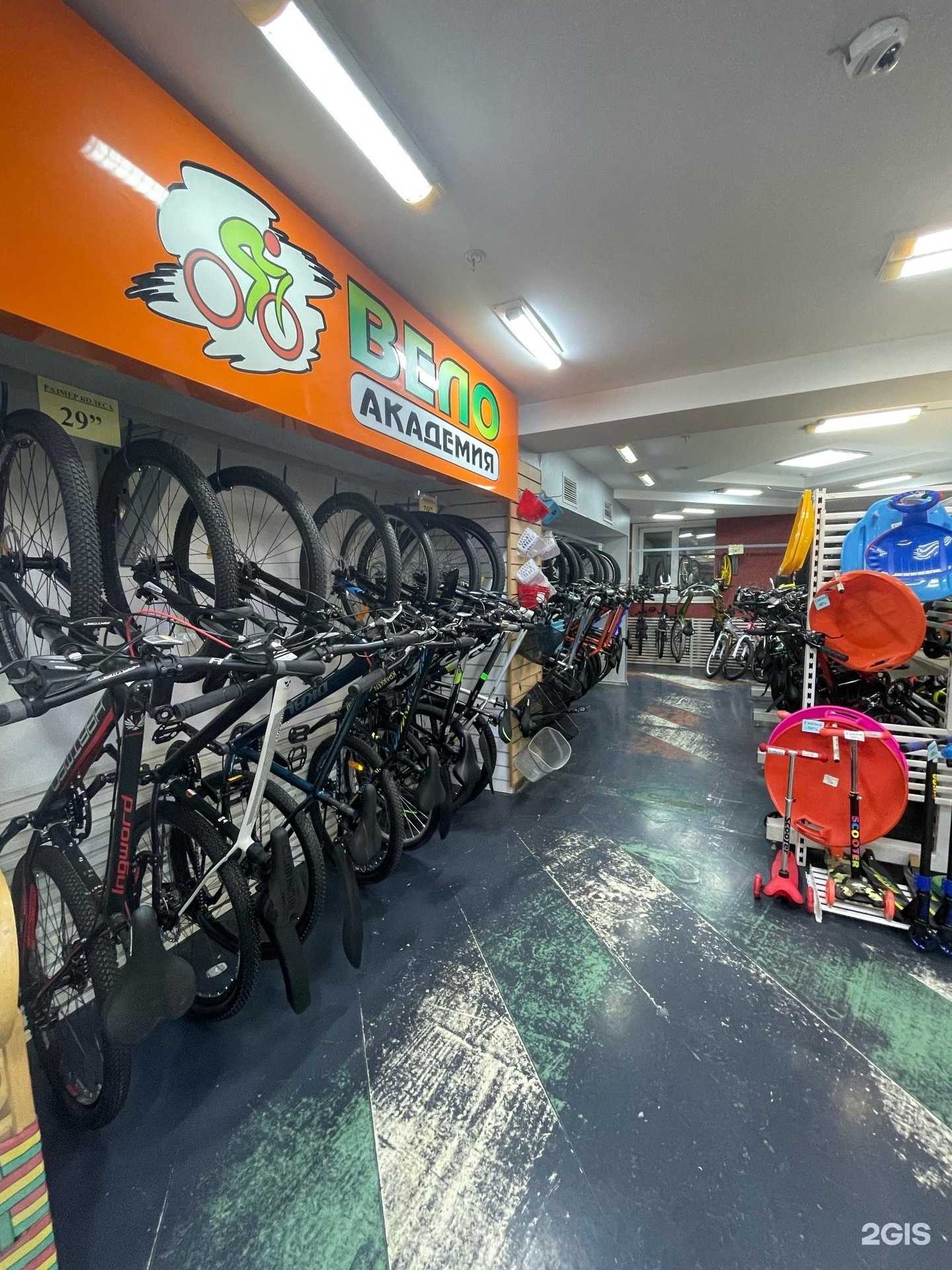 Отзывы на компанию ВелоАкадемия в Самаре c фото
