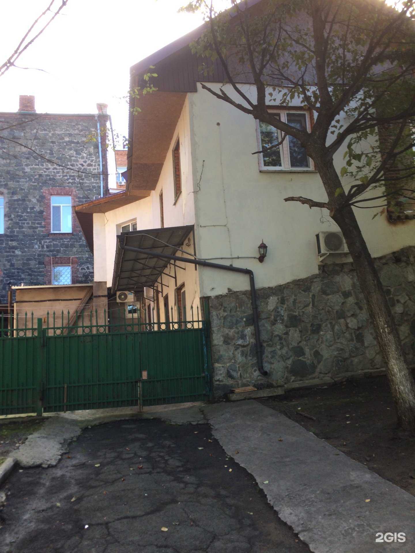 Отзывы на компанию Parilkin в Владивостоке c фото - фотография 2 из 2