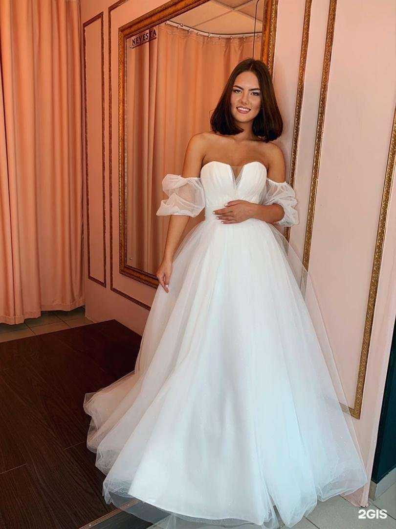 Отзывы на компанию Nevesta в г. Вологда c фото