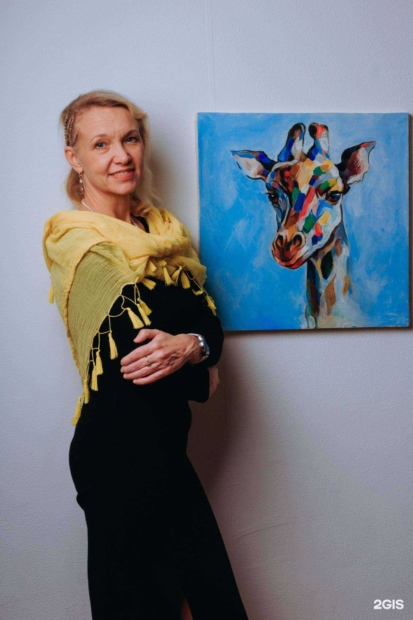 Отзывы на компанию Жираф Тур в Бердске c фото