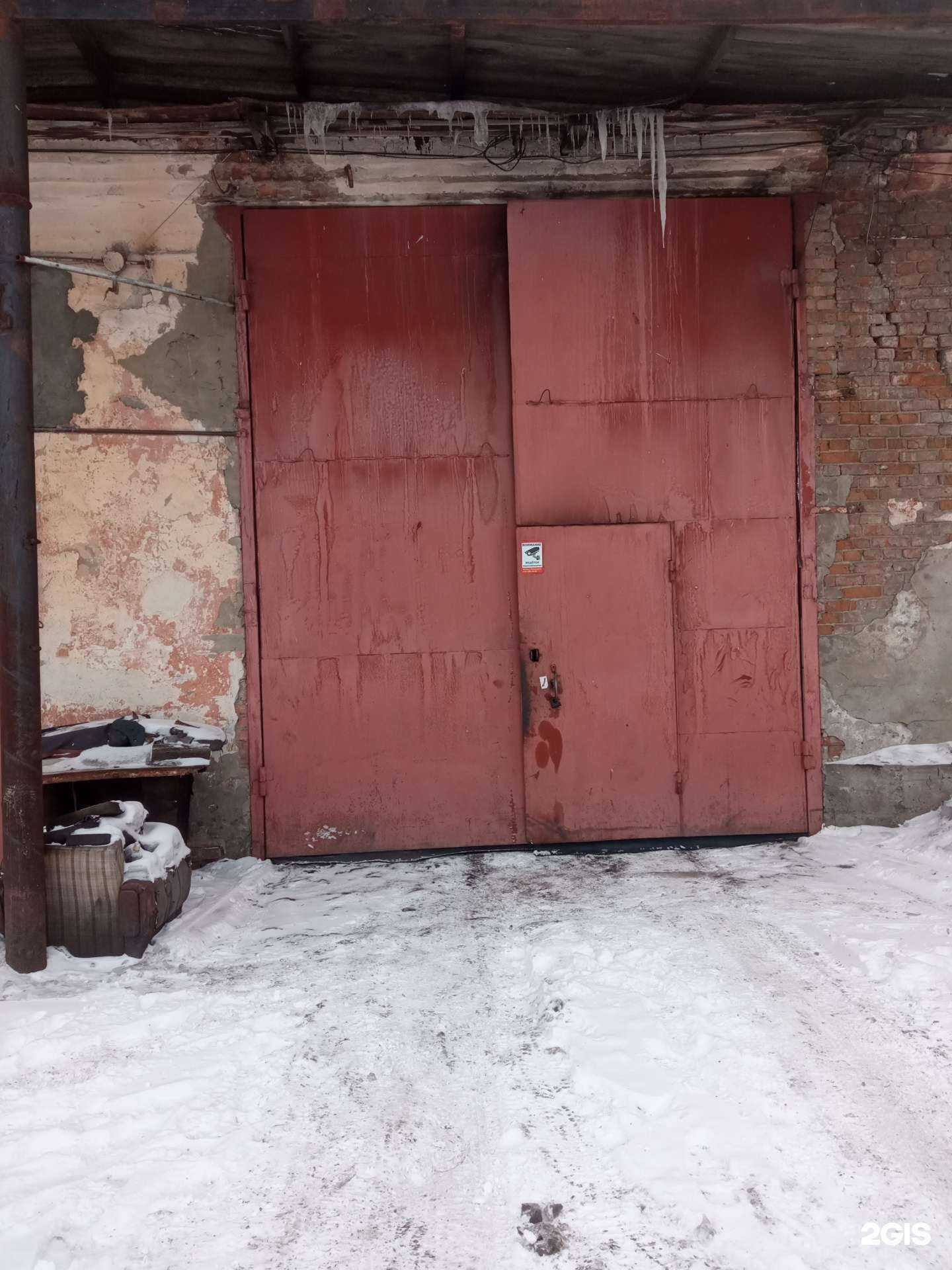 Отзывы на компанию КамазТехЦентр в г. Бийск c фото