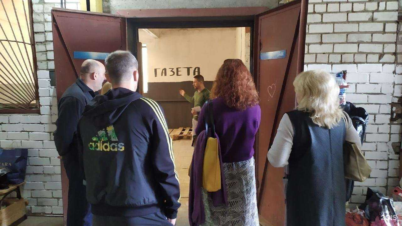 Отзывы на компанию Одна планета в г. Ярославль c фото