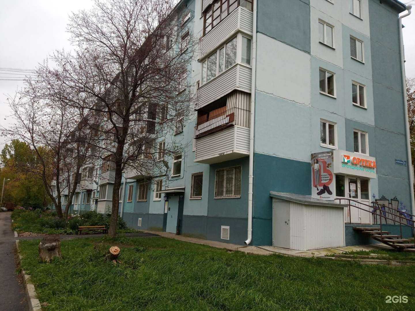 Отзывы на компанию Техпомощь 59 в Перми c фото - фотография 2 из 2